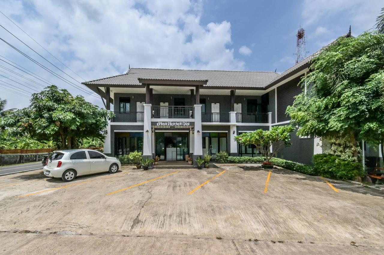 Hotel Baan Kieng Tawan Khong Chiam Exterior foto
