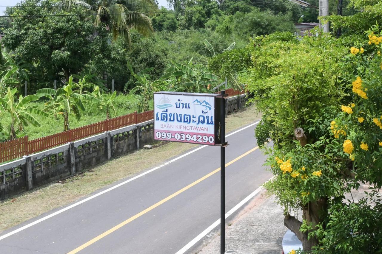 Hotel Baan Kieng Tawan Khong Chiam Exterior foto
