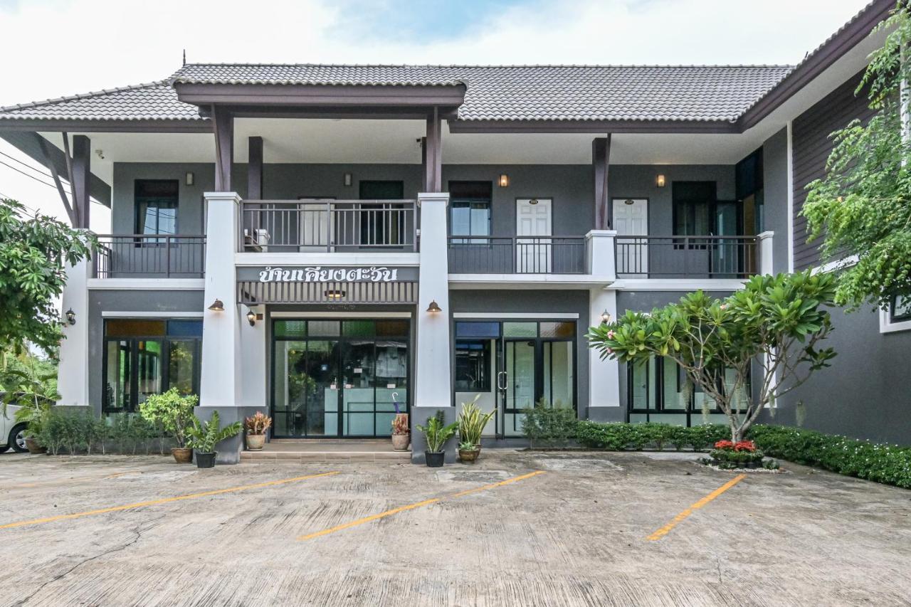 Hotel Baan Kieng Tawan Khong Chiam Exterior foto